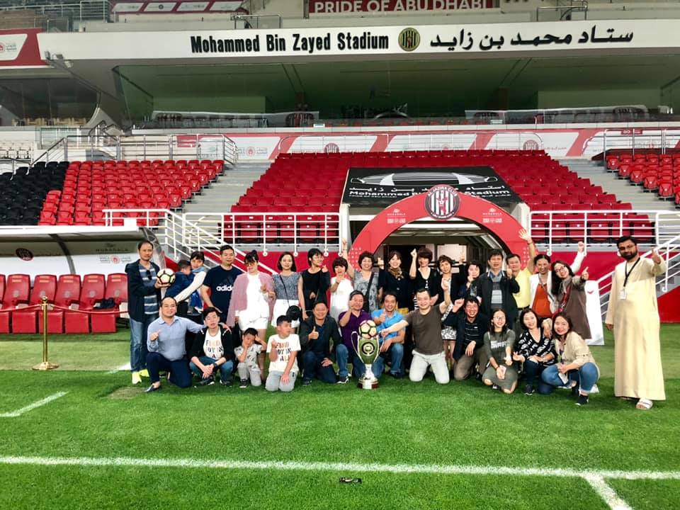 Tour du lịch tết Nguyên Đán 2025 HVN TRAVEL Chuyên Tour Dubai