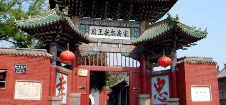 Tour du lịch Trung Quốc dịp nghỉ lễ 2/9